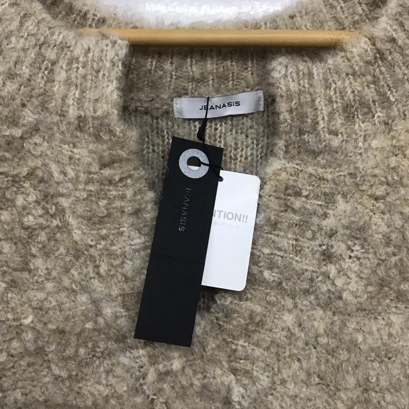 ジーナシス JEANASIS カーディガン 長袖 長袖ニットカーディガン 前ボタン ノーカラー シャギーブークレTNPO FREE 無地 マルチカラー / マルチカラー /  レディース USED 古着 中古 10145461