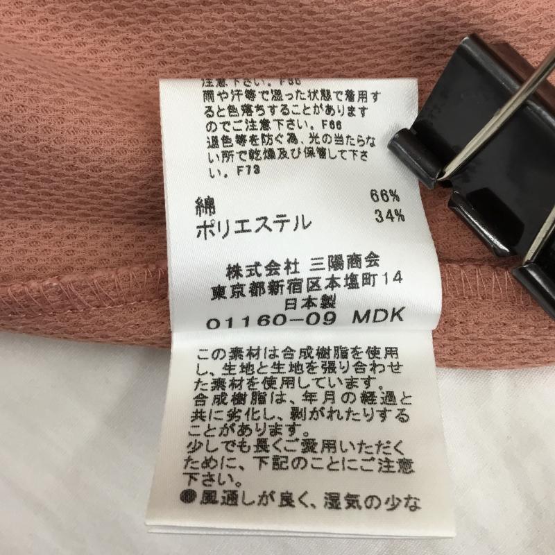 バーバリーブルーレーベル BURBERRY BLUE LABEL パーカー 半袖 ノースリーブパーカー 38 ロゴ、文字 桃 / ピンク /  レディース USED 古着 中古 10130848