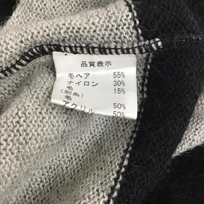 グラム glamb ニット、セーター 長袖 長袖ニットカットソー クルーネックカットソー セーター ボーダーニットカットソー 2 ボーダー柄 黒 / ブラック / X 灰 / グレー /  メンズ USED 古着 中古 10111106