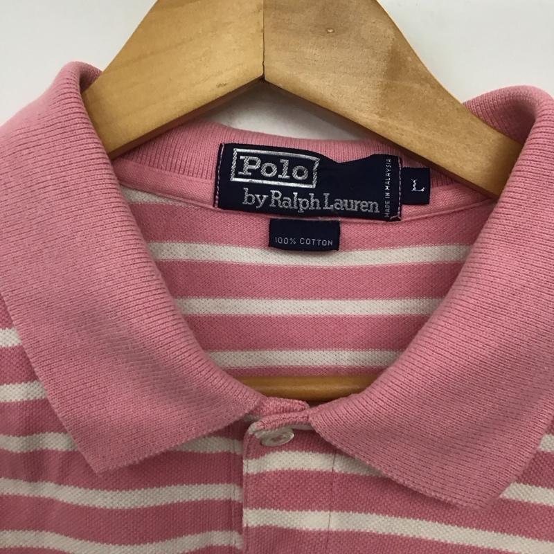 ポロバイラルフローレン Polo by RALPH LAUREN ポロシャツ 半袖 半袖ポロシャツ カラーシャツ 半袖カットソー L ボーダー柄 桃 / ピンク / X 白 / ホワイト /  メンズ USED 古着 中古 10140777