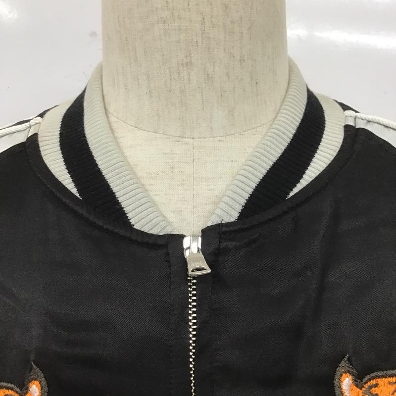 アベイシングエイプ A BATHING APE ジャケット、上着 ジャンパー、ブルゾン スカジャン XXL 無地 X 刺繍 黒 / ブラック /  メンズ USED 古着 中古 10105701