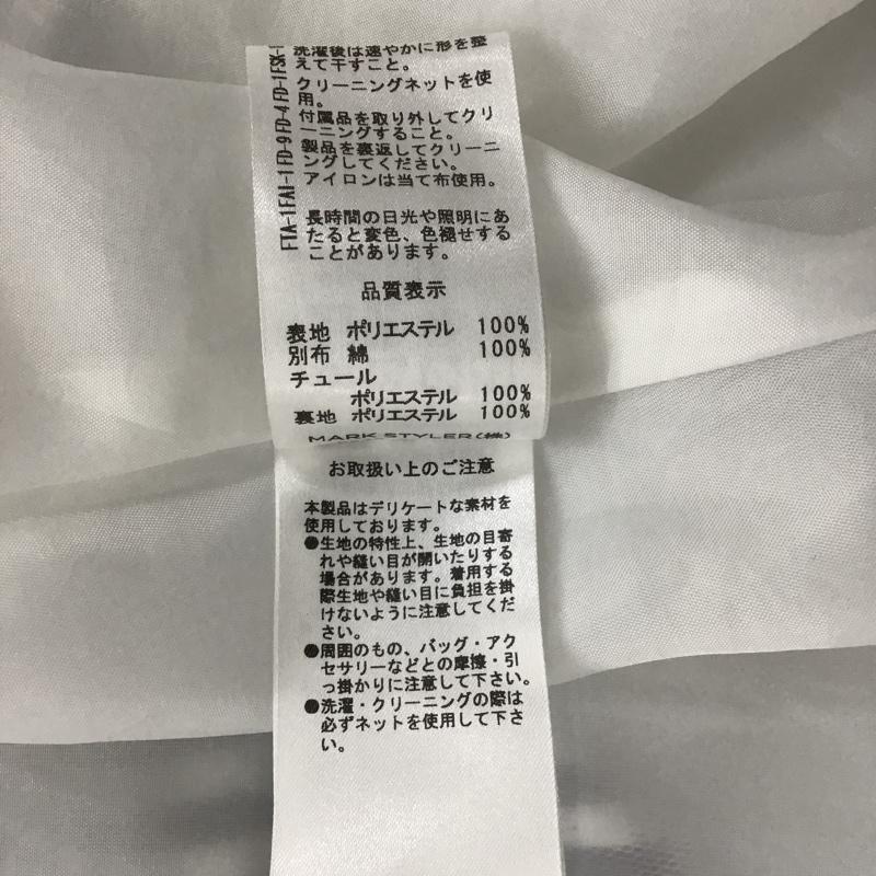 マーキュリーデュオ MERCURYDUO スカート ひざ丈スカート FREE チェック マルチカラー / マルチカラー /  レディース USED 古着 中古 10105792