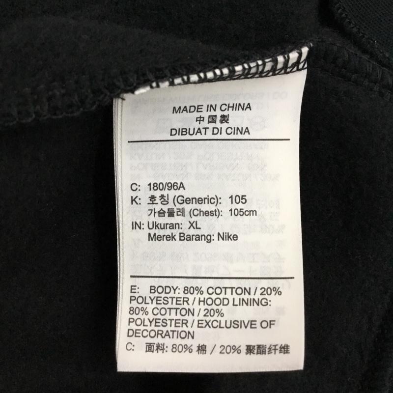 ジョーダンブランド JORDAN BRAND パーカー 長袖 DA7303-010 プルオーバー フーディー XL ロゴ、文字 黒 / ブラック /  メンズ USED 古着 中古 10114804