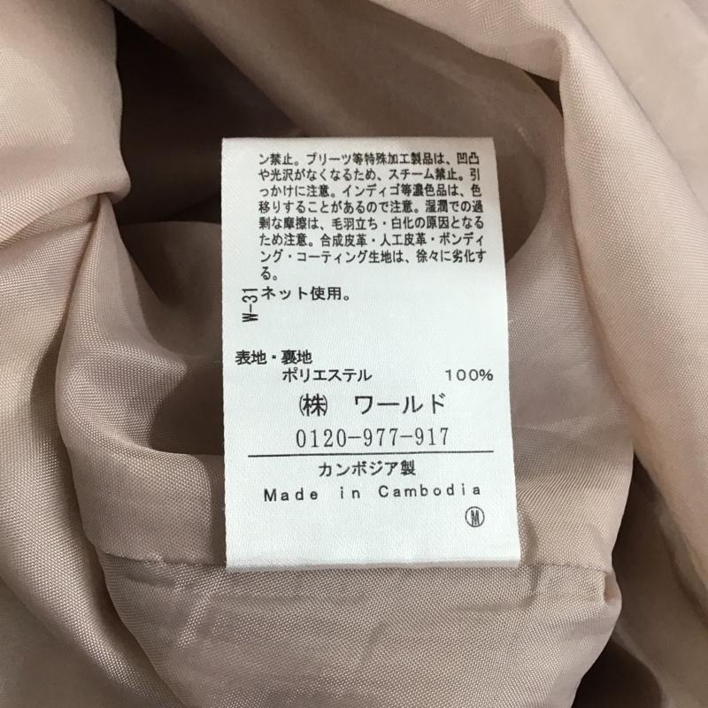 インデックス index スカート ひざ丈スカート S 無地 マルチカラー / マルチカラー /  レディース USED 古着 中古 10124424