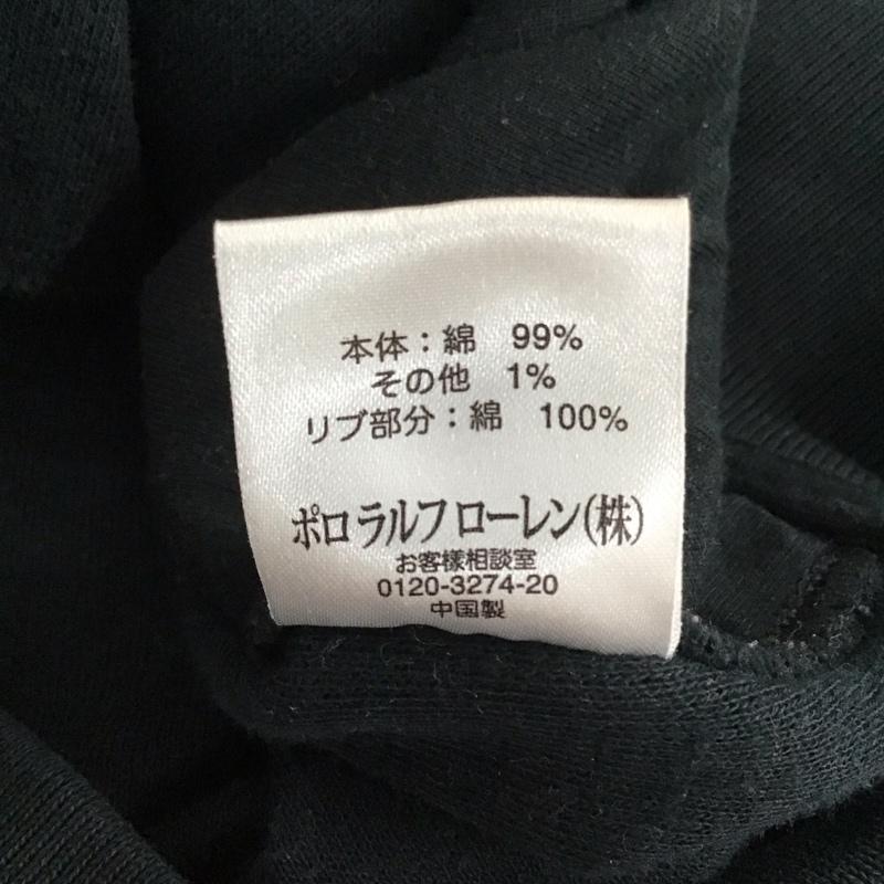 ポロバイラルフローレン Polo by RALPH LAUREN ジャケット、上着 ジャンパー、ブルゾン ジップアップジャケット アウター スタンドカラー M ロゴ、文字 ダークグレー / ダークグレー /  メンズ USED 古着 中古 10150277