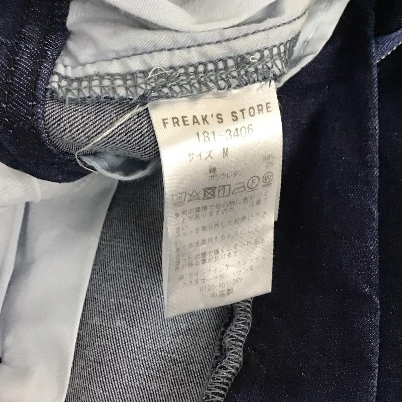 フリークスストア FREAK S STORE パンツ デニム、ジーンズ デニムパンツ ワイドパンツ ストレートパンツ カジュアルパンツ M 無地 インディゴ / インディゴ /  レディース USED 古着 中古 10117860