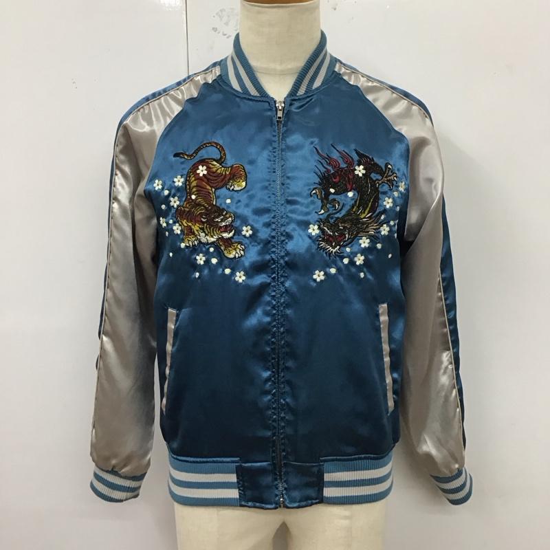 古着 USED ジャケット、上着 ジャンパー、ブルゾン 993813 スカジャン 朧 OBORO 龍 虎 和柄 M 刺繍 灰 / グレー / X 水色 / ライトブルー /  メンズ USED 古着 中古 10123276