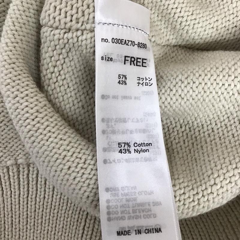 スライ SLY ニット、セーター 長袖 030EAZ70-8280 RANDOM KNIT TOPS FREE 無地 ベージュ / ベージュ /  レディース USED 古着 中古 10120168