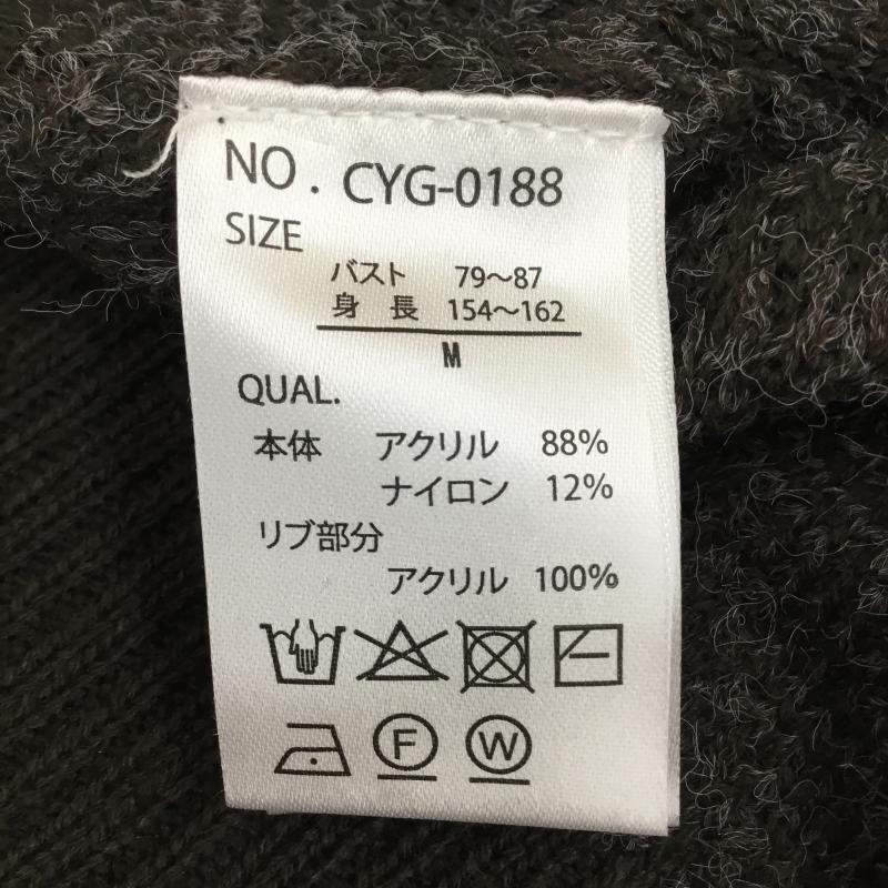 セポ cepo ベスト ベスト CYG-0188 M  ダークブラウン / ダークブラウン /  レディース USED 古着 中古 10142856