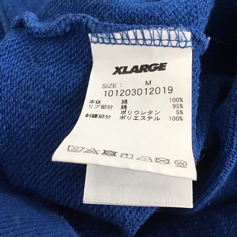 エクストララージ XLARGE パーカー 長袖 長袖パーカー プルオーバーパーカー スウェット M ロゴ、文字 青 / ブルー /  メンズ USED 古着 中古 10142391