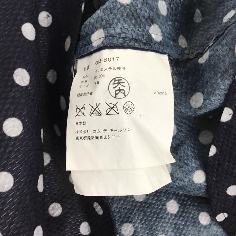 コムデギャルソン COMME des GARCONS シャツ、ブラウス 長袖 ドット 水玉 XS ドット 紺 / ネイビー /  レディース USED 古着 中古 10129288