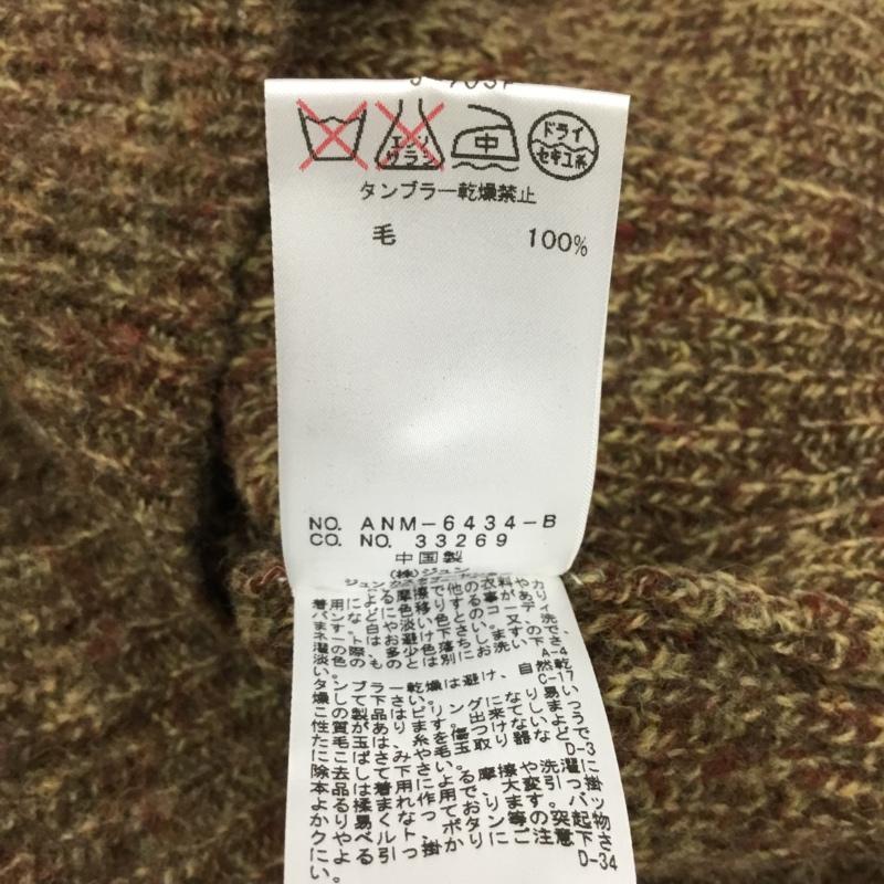 ジュンレッド JUNRed ニット、セーター 長袖 長袖ニットカットソー ニット セーター クルーネックニット 1 無地 マルチカラー / マルチカラー /  メンズ USED 古着 中古 10113547