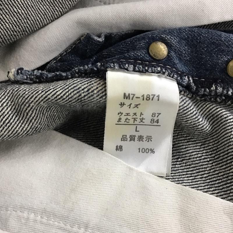 マリテフランソワジルボー MARITHE + FRANCOIS GIRBAUD パンツ デニム、ジーンズ デニムパンツ ワイドパンツ カジュアルパンツ L ダメージ加工 マルチカラー / マルチカラー /  メンズ USED 古着 中古 10146713