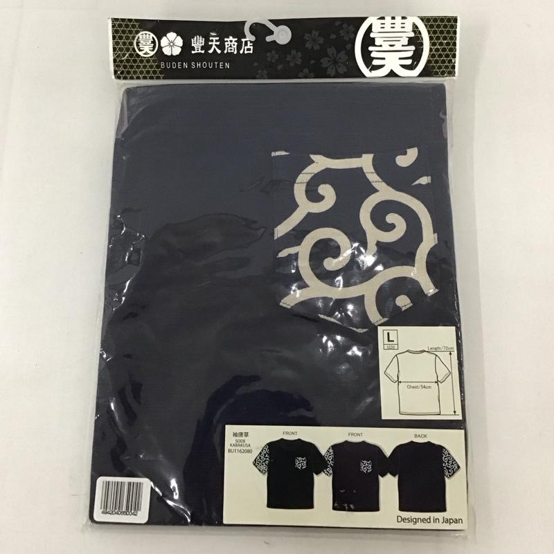 豊天商店 ぶーでんしょうてん Tシャツ 半袖 袖唐草 胸ポケット L 無地 紺 / ネイビー /  メンズ USED 古着 中古 10127566