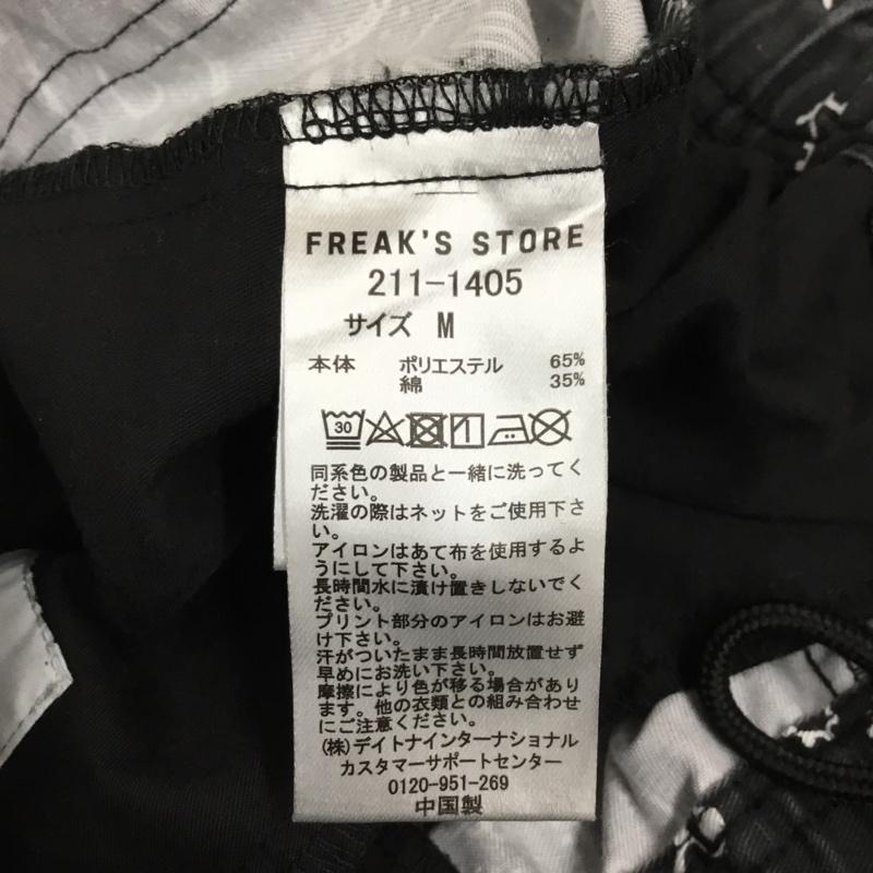 フリークスストア FREAK S STORE パンツ ワークパンツ、ペインターパンツ ワークパンツ ワイドパンツ カジュアルパンツ 総柄 40 プリント 黒 / ブラック / X 白 / ホワイト /  メンズ USED 古着 中古 10120076