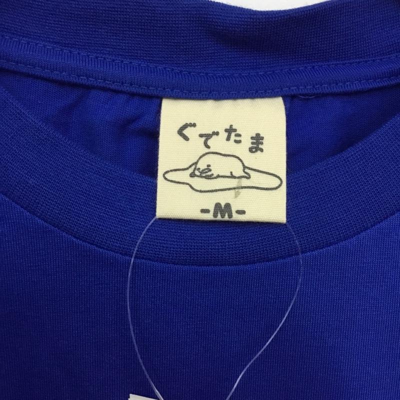 古着 USED Tシャツ 半袖 ぐでたま M キャラクター 青 / ブルー /  レディース USED 古着 中古 10146278