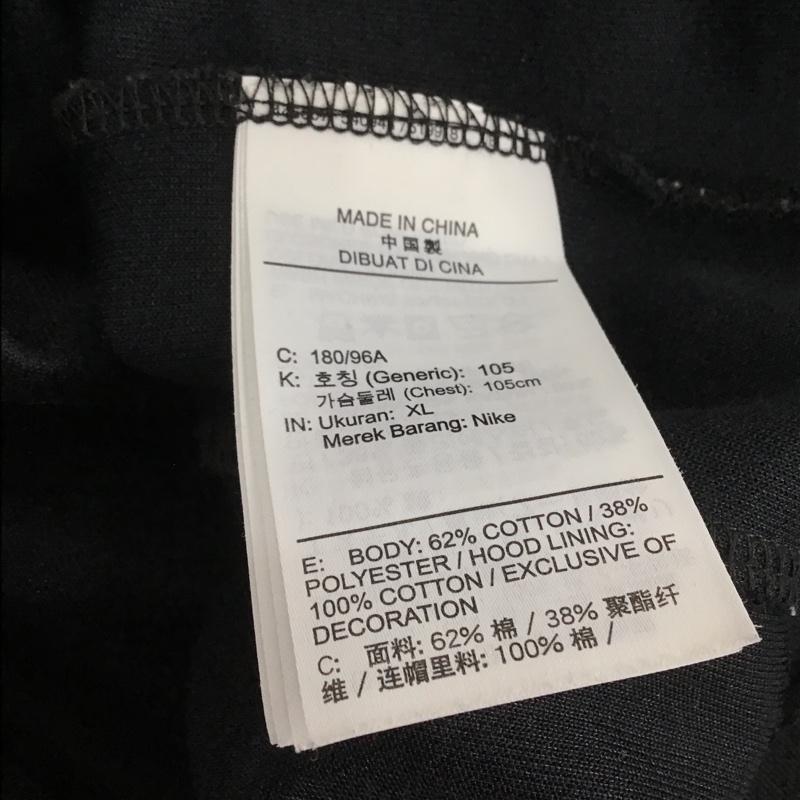 エアジョーダン AIR JORDAN パーカー 長袖 ジップパーカー DJ0885-010 ワームアップ ジャケット XL 無地 黒 / ブラック /  メンズ USED 古着 中古 10106001