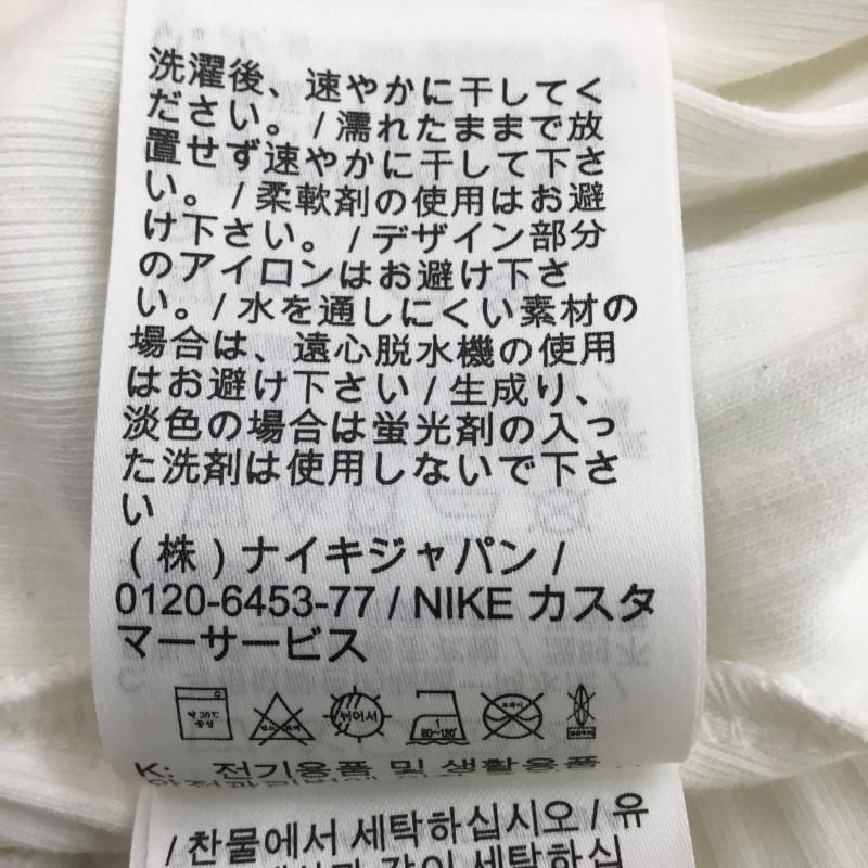 ナイキ NIKE スカート ロングスカート DV7957-133 RIB JRSY SKIRT SAIL S ロゴ、文字 白 / ホワイト /  レディース USED 古着 中古 10143896
