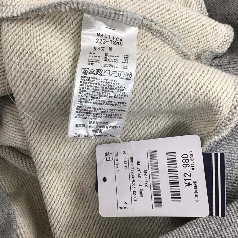 ノーティカ NAUTICA パーカー 長袖 223-1249 Arch logo sweat Hoodie プルオーバー タグ付き M ロゴ、文字 灰 / グレー /  メンズ USED 古着 中古 10110951