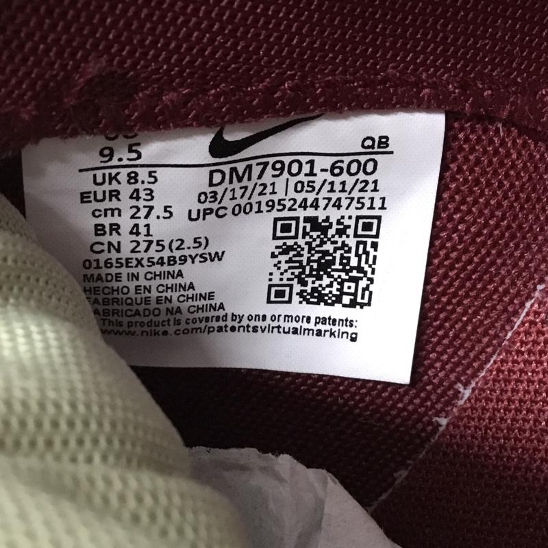 ナイキ NIKE スニーカー スニーカー DM7901 600 BLAZER LOW SACAI KAWS 27.5cm 箱有 27.5cm ロゴ、文字 マルチカラー / マルチカラー /  メンズ USED 古着 中古 10109556