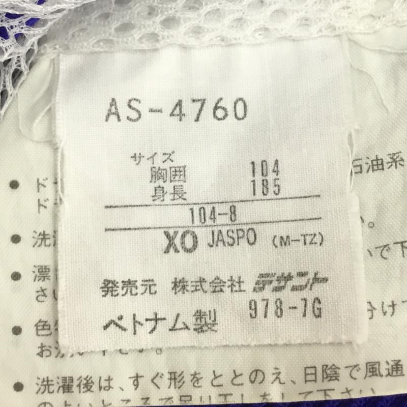 アディダス adidas ジャケット、上着 ジャケット、ブレザー AS-4760 XL ロゴ、文字 青 / ブルー / X 白 / ホワイト /  メンズ USED 古着 中古 10137330