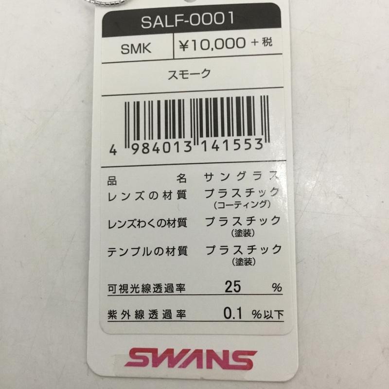 スワンズ Swans めがね・サングラス サングラス SALF-0001 スポーツサングラス 箱有 ロゴ、文字 黒 / ブラック /  メンズ USED 古着 中古 10126895