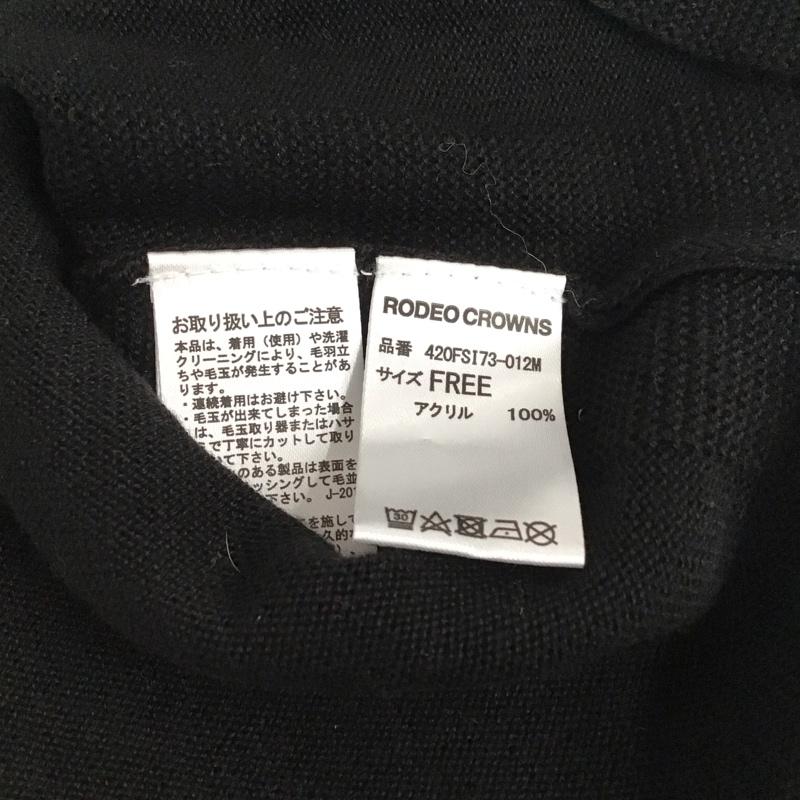 ロデオクラウンズ Rodeo Crowns ベスト ベスト 420FSI73-012M Vネック ニット バックロゴ FREE ロゴ、文字 黒 / ブラック /  レディース USED 古着 中古 10133588