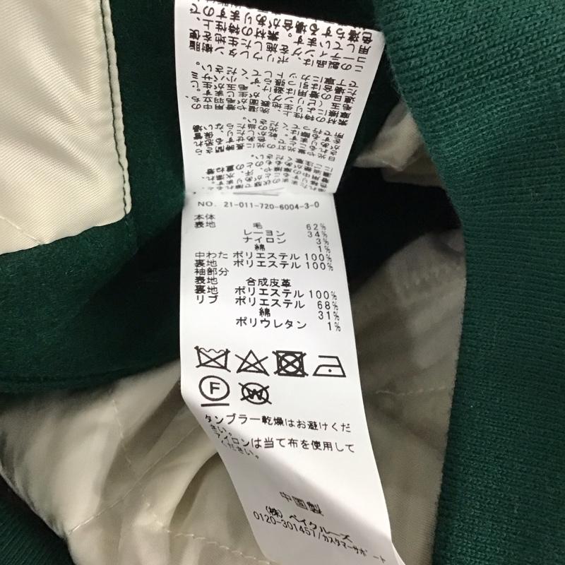インヘリット INHERIT ジャケット、上着 ジャンパー、ブルゾン スタジャン L 無地 白 / ホワイト / X 緑 / グリーン /  メンズ USED 古着 中古 10121769