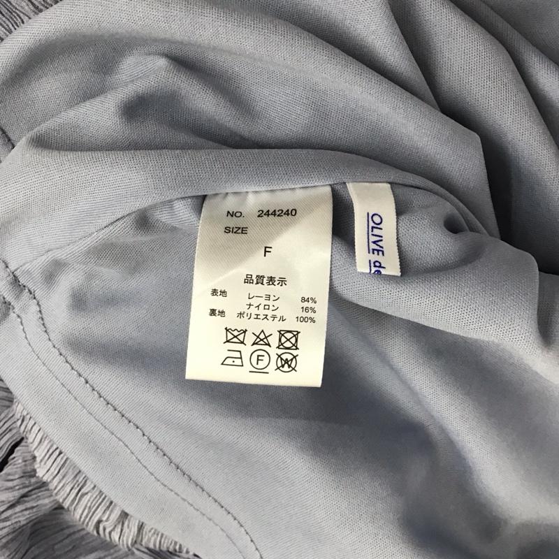 オリーブデオリーブ OLIVE des OLIVE ワンピース ロングスカート FREE 無地 水色 / ライトブルー /  レディース USED 古着 中古 10128904