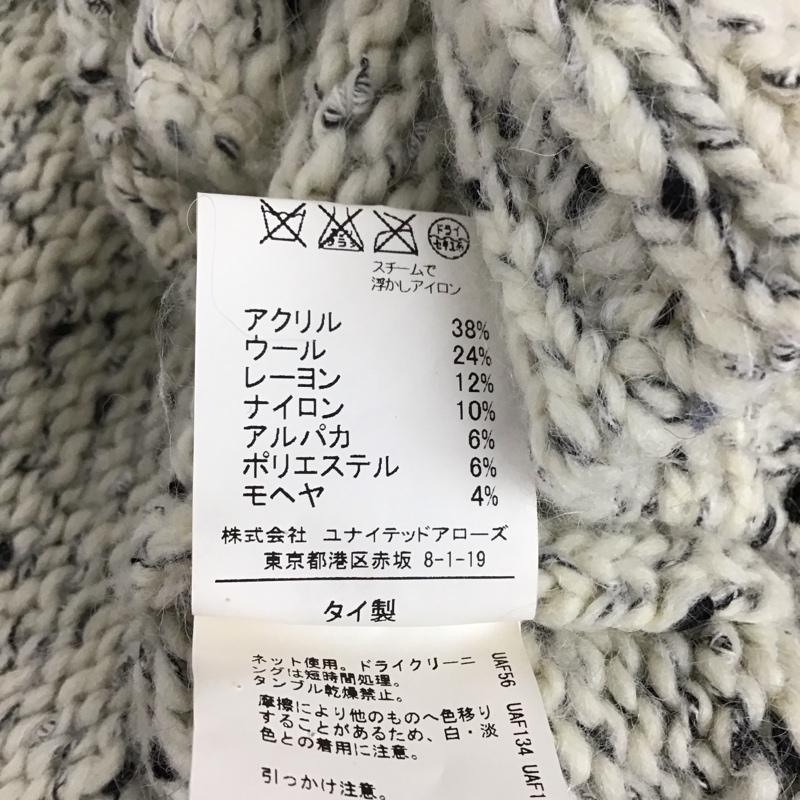 ユナイテッドアローズグリーンレーベルリラクシング UNITED ARROWS green label relaxing カーディガン 長袖 長袖ニットカーディガン リブニットロングカーディガン 前ボタン L 総柄 マルチカラー / マルチカラー /  メンズ USED 古着 中古 10121045