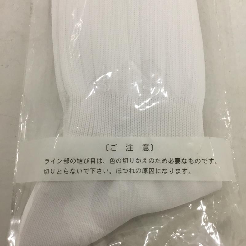 アディダス adidas ファッション小物 ファッション小物 R0082 3ストライプ ゲームソックス サッカー キッズ 19cm 20cm 21cm ロゴ、文字 白 / ホワイト / X 青 / ブルー / X 赤 / レッド /  ボーイズ USED 古着 中古 10132146