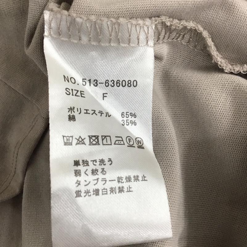レイカズン Ray Cassin ワンピース ロングスカート 513-636080 フレンチスリーブ FREE 無地 灰 / グレー /  レディース USED 古着 中古 10115320