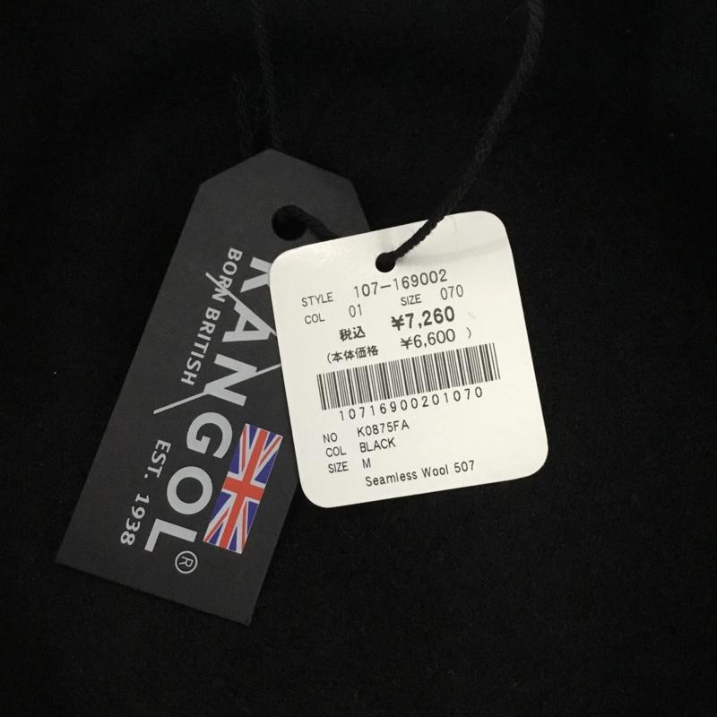 カンゴール KANGOL 帽子 ハンチング K0875FA SEAMLESS WOOL 507 タグ付き ロゴ、文字 黒 / ブラック /  メンズ USED 古着 中古 10125222
