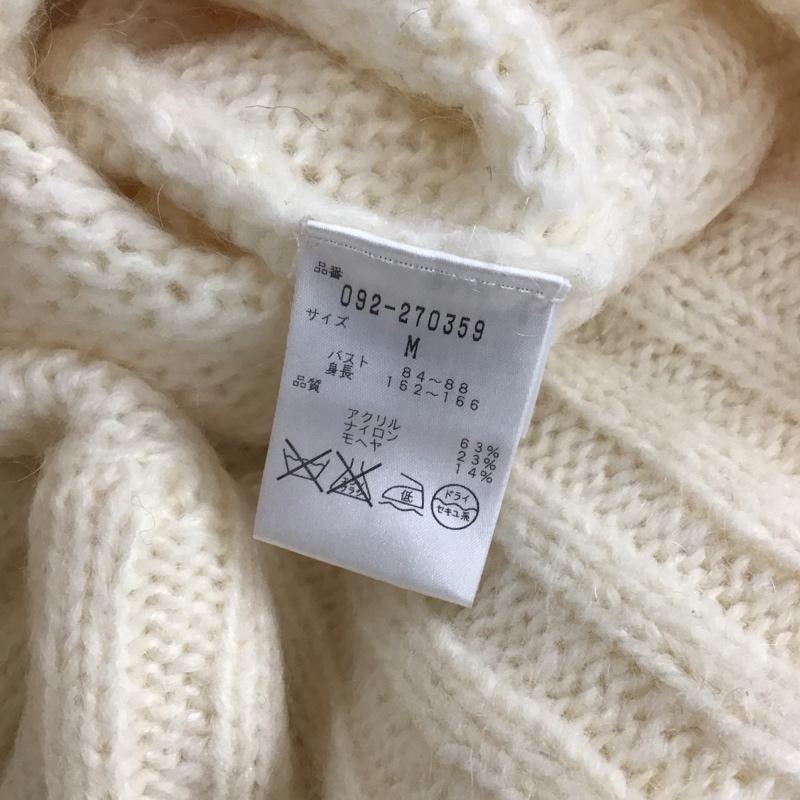 ジルスチュアート JILLSTUART ニット、セーター 七分袖 092-270359 M 無地 アイボリー / アイボリー /  レディース USED 古着 中古 10107559