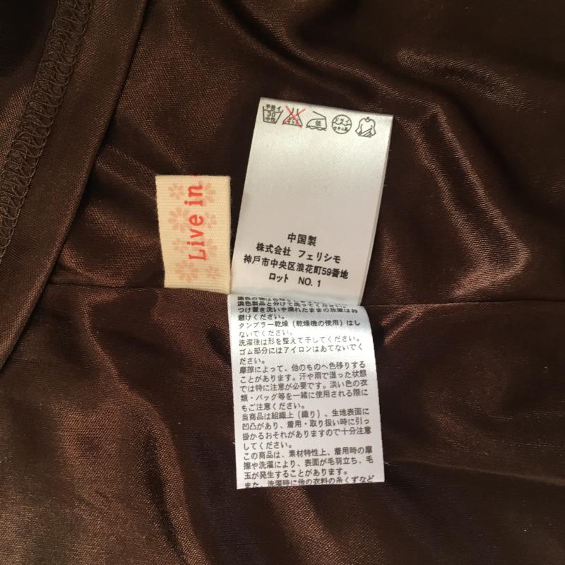 リブインコンフォート Live in comfort ワンピース ひざ丈スカート ウエスト切り替えワンピース L  ベージュ / ベージュ /  レディース USED 古着 中古 10029316