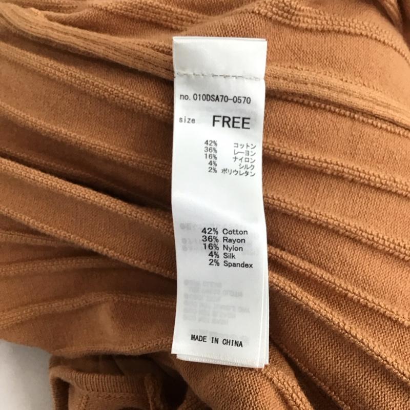マウジー MOUSSY カーディガン 長袖 010dsa70-570 COTTONMIXRIBLONGカーディガン ロングカーディガン FREE 無地 橙 / オレンジ /  レディース USED 古着 中古 10123841