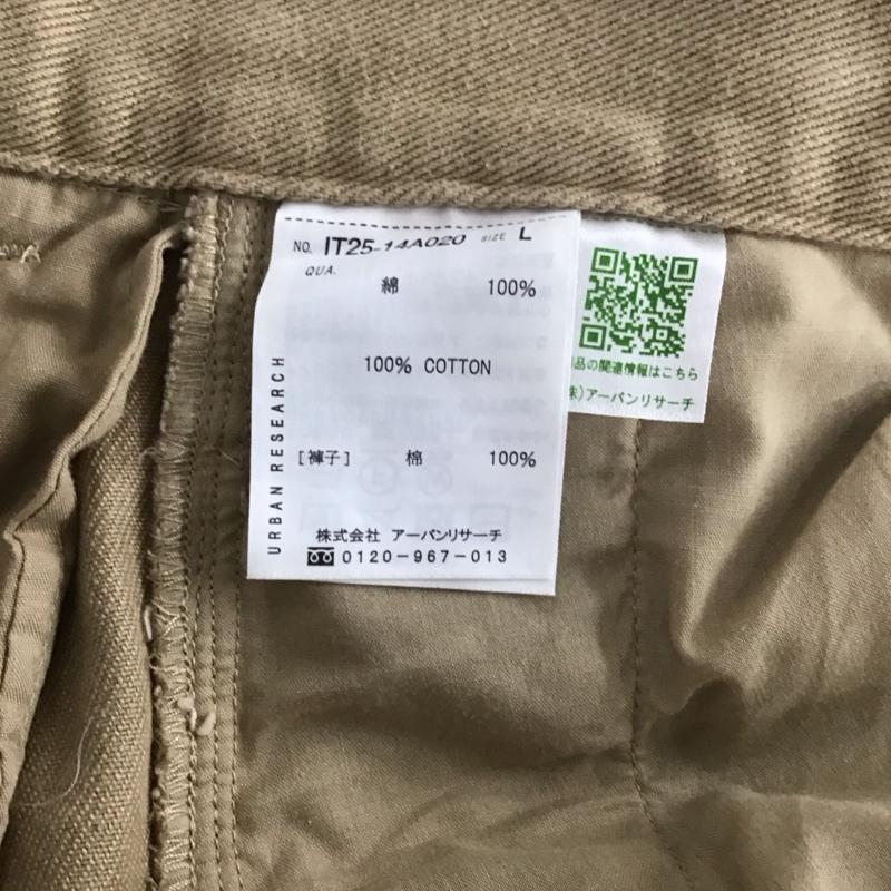 アイテムズ アーバンリサーチ ITEMS URBAN RESEARCH パンツ ワークパンツ、ペインターパンツ it25-14a020 カラーコットンクリースパンツ ワイドパンツ L 無地 ベージュ / ベージュ /  メンズ USED 古着 中古 10139017