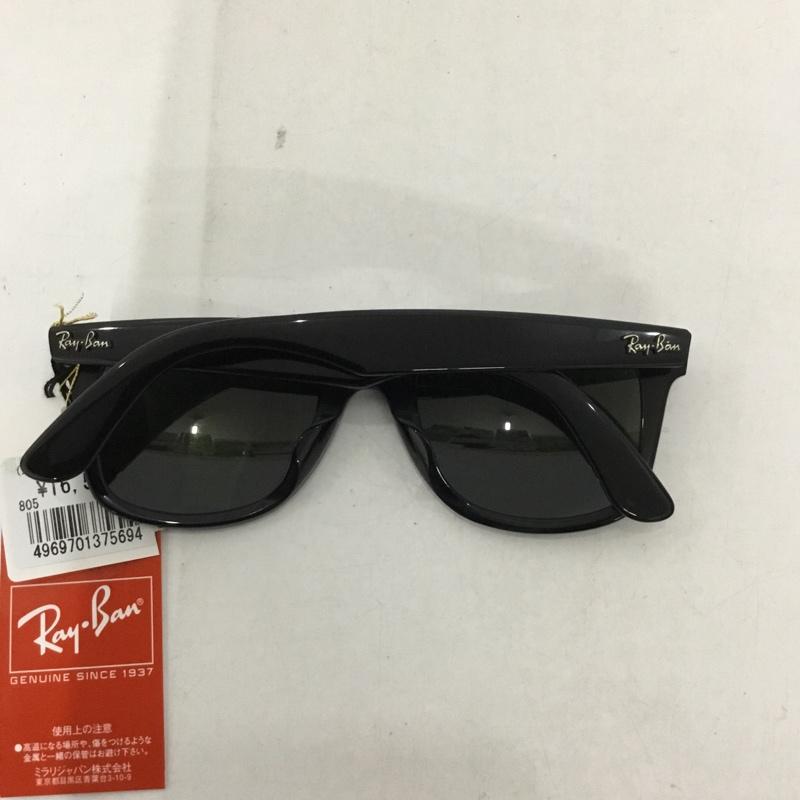 レイバン Ray-Ban めがね・サングラス サングラス RB2140-F WAYFARER カラーレンズ ケース付き ロゴ、文字 黒 / ブラック /  メンズ USED 古着 中古 10129411
