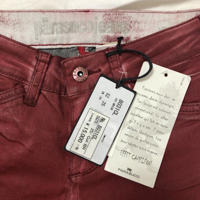 パラスコ PARASUCO パンツ デニム、ジーンズ 無地 赤 / レッド /  メンズ USED 古着 中古 10004112