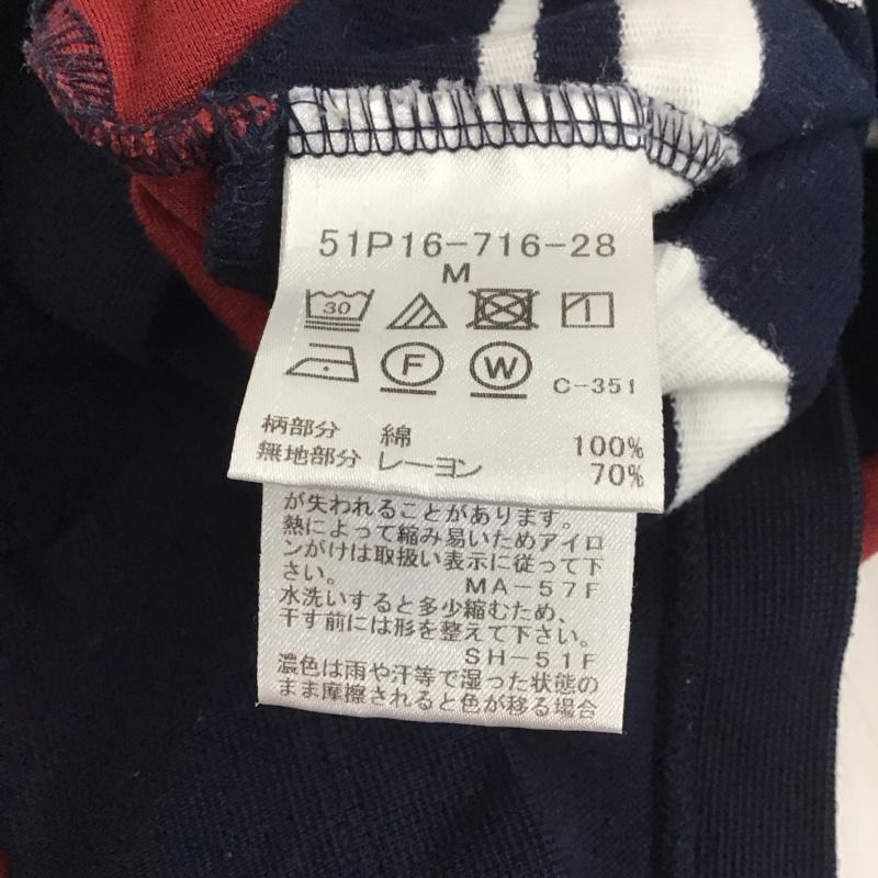 ブラックレーベルクレストブリッジ BLACK LABEL CRESTBRIDGE カットソー 長袖 長袖カットソー ボーダープリントカットソー クルーネック M ボーダー柄 白 / ホワイト / X 紺 / ネイビー /  メンズ USED 古着 中古 10132301