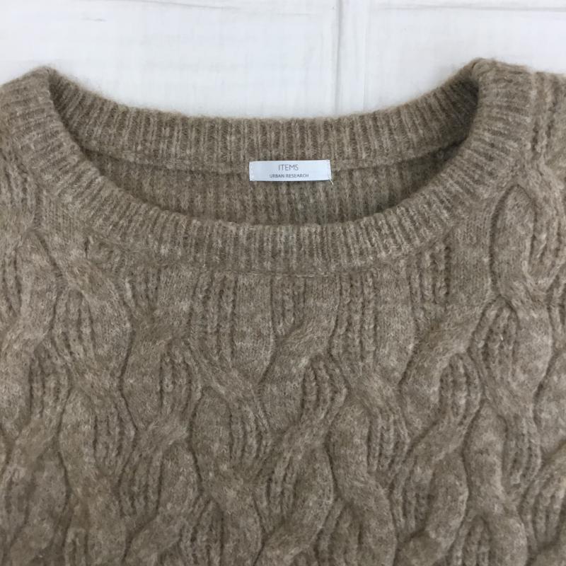 アイテムズ アーバンリサーチ ITEMS URBAN RESEARCH ニット、セーター 長袖 IT27-22A012 FREE  茶 / ブラウン /  レディース USED 古着 中古 10142528