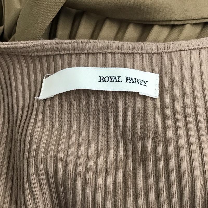 ロイヤルパーティー ROYAL PARTY ワンピース ロングスカート 7483-212-1 ノースリーブワンピース ロングワンピース フレアワンピース FREE 無地 茶 / ブラウン /  レディース USED 古着 中古 10117322