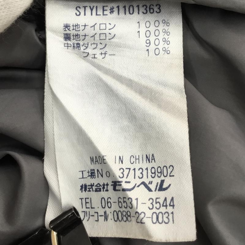 モンベル mont-bell ジャケット、上着 ダウンベスト 371319902 L ロゴ、文字 黒 / ブラック /  メンズ USED 古着 中古 10141349