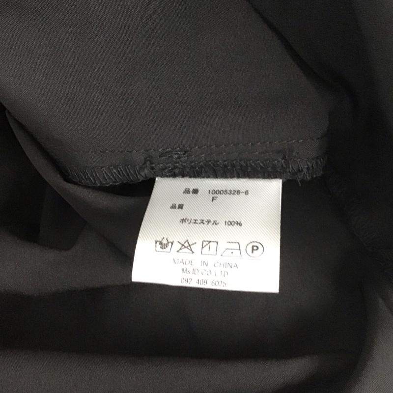 セレクトモカ select MOCA ワンピース ロングスカート 10005326 スキッパーデザイン ロングシャツワンピース 膝下丈 タグ付き FREE 無地 黒 / ブラック /  レディース USED 古着 中古 10112336