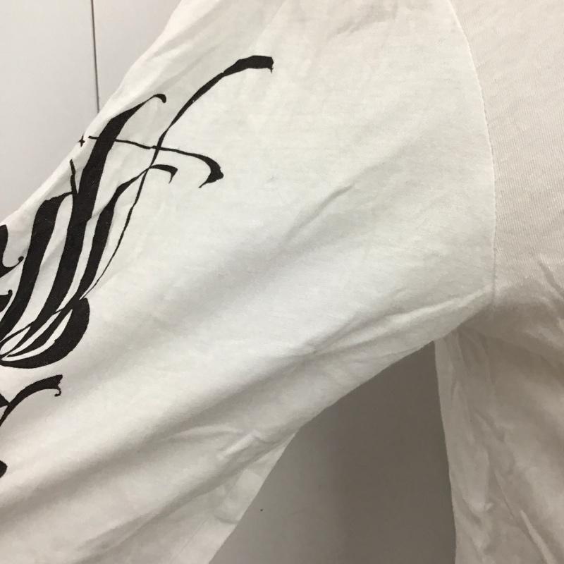 ドリスヴァンノッテン DRIES VAN NOTEN Tシャツ 長袖 S プリント X ロゴ、文字 白 / ホワイト /  メンズ USED 古着 中古 10119742