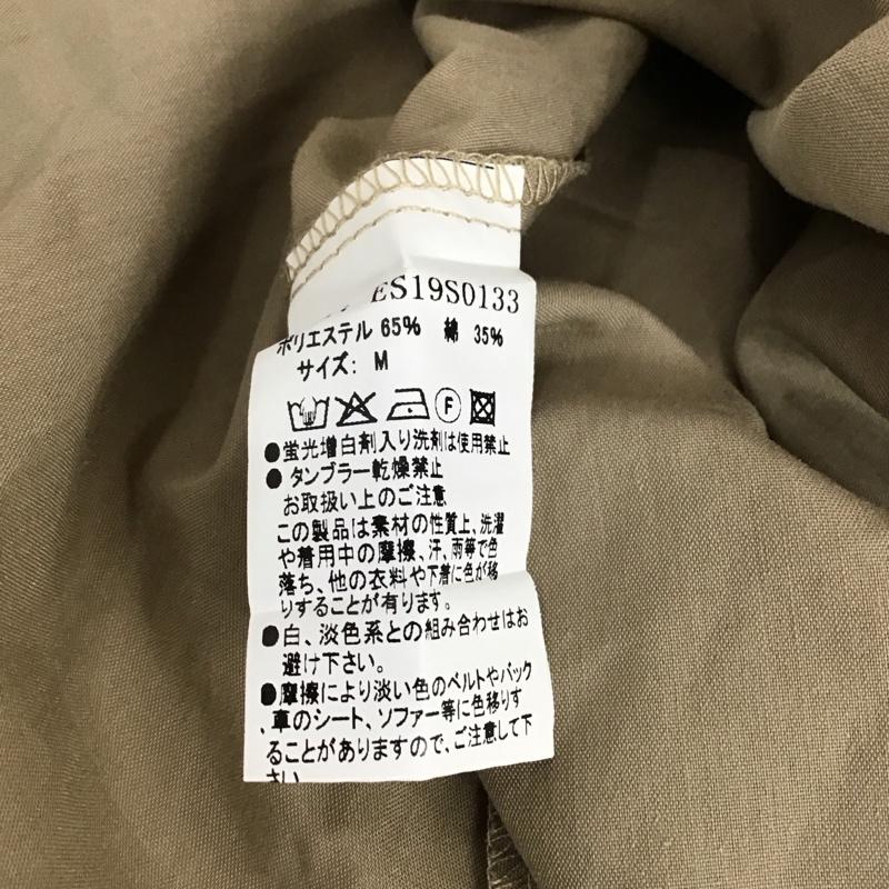 フィフス fifth ワンピース ロングスカート 長袖ロングワンピース フレアワンピース 切り替えワンピース M 無地 茶 / ブラウン /  レディース USED 古着 中古 10119047