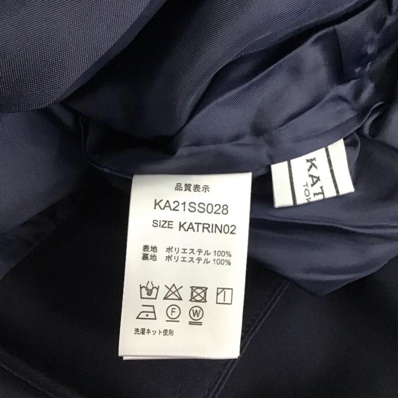 カーラ バイ カトリーントーキョー Cara by Katrin TOKYO スカート ロングスカート ロングスカート タイトスカート バックスリットスカート レディース USED 古着 中古 10115179
