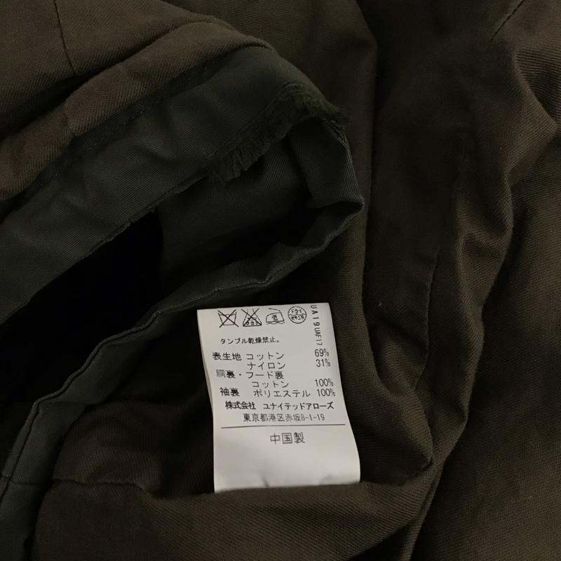ユナイテッドアローズグリーンレーベルリラクシング UNITED ARROWS green label relaxing ジャケット、上着 ジャンパー、ブルゾン 3225-186-2234 フーディージャケット L 無地 カーキ / カーキ /  メンズ USED 古着 中古 10123558
