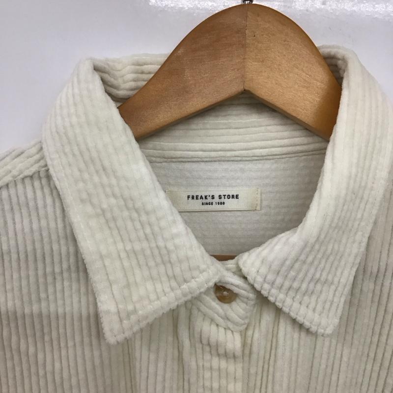 フリークスストア FREAK S STORE シャツ、ブラウス 長袖 コーデュロイシャツ FREE 無地 白 / ホワイト /  レディース USED 古着 中古 10140590