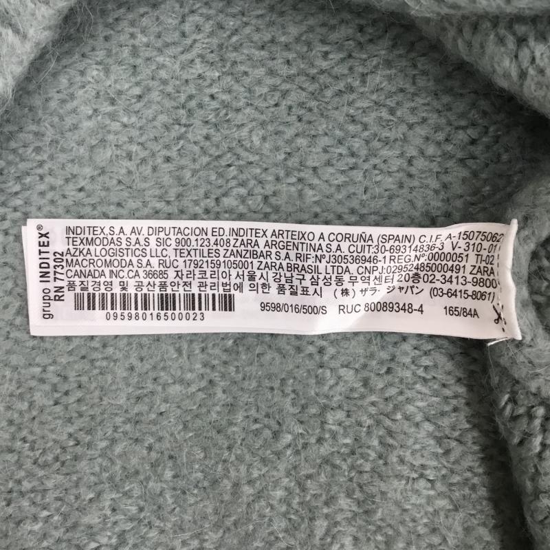 ザラ ZARA ニット、セーター 長袖 S 無地 薄緑 / ライトグリーン /  レディース USED 古着 中古 10138254